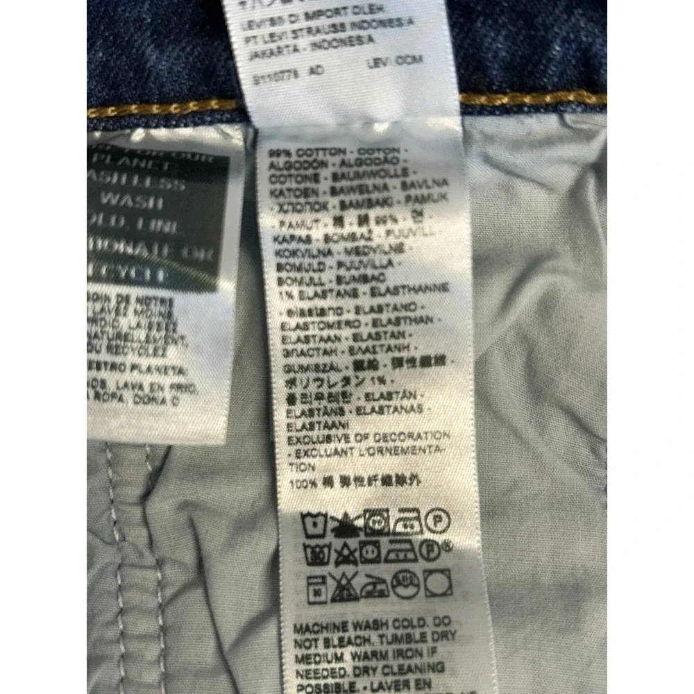 Levi's‎ Ribcage Straight Ankle Jeans Super High Rise Size 31 X 27 Button Fly NWT